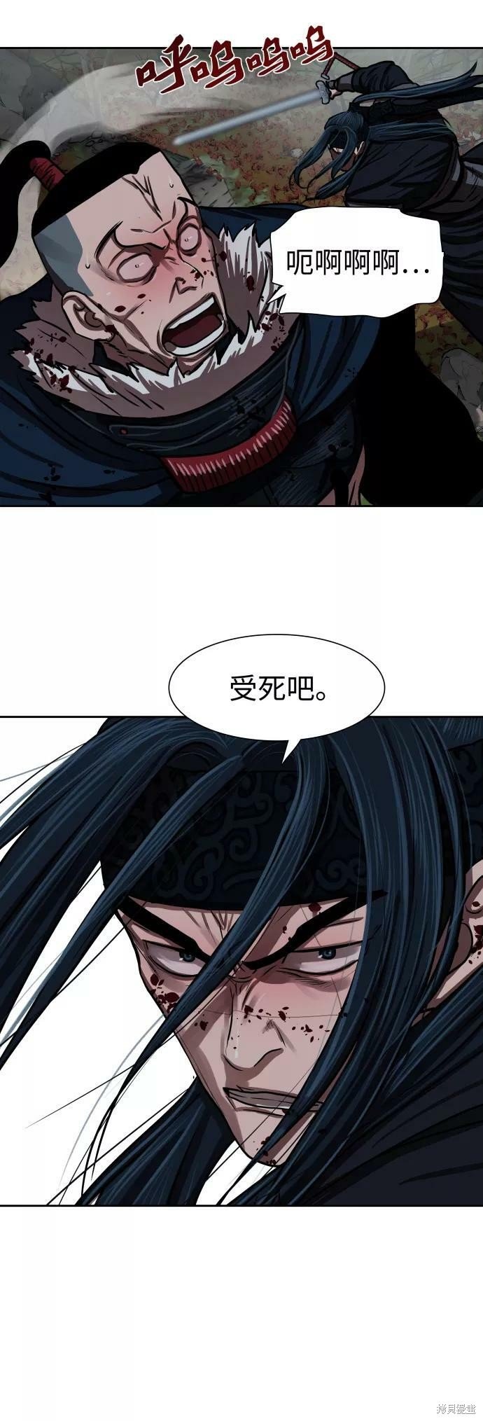 第141话