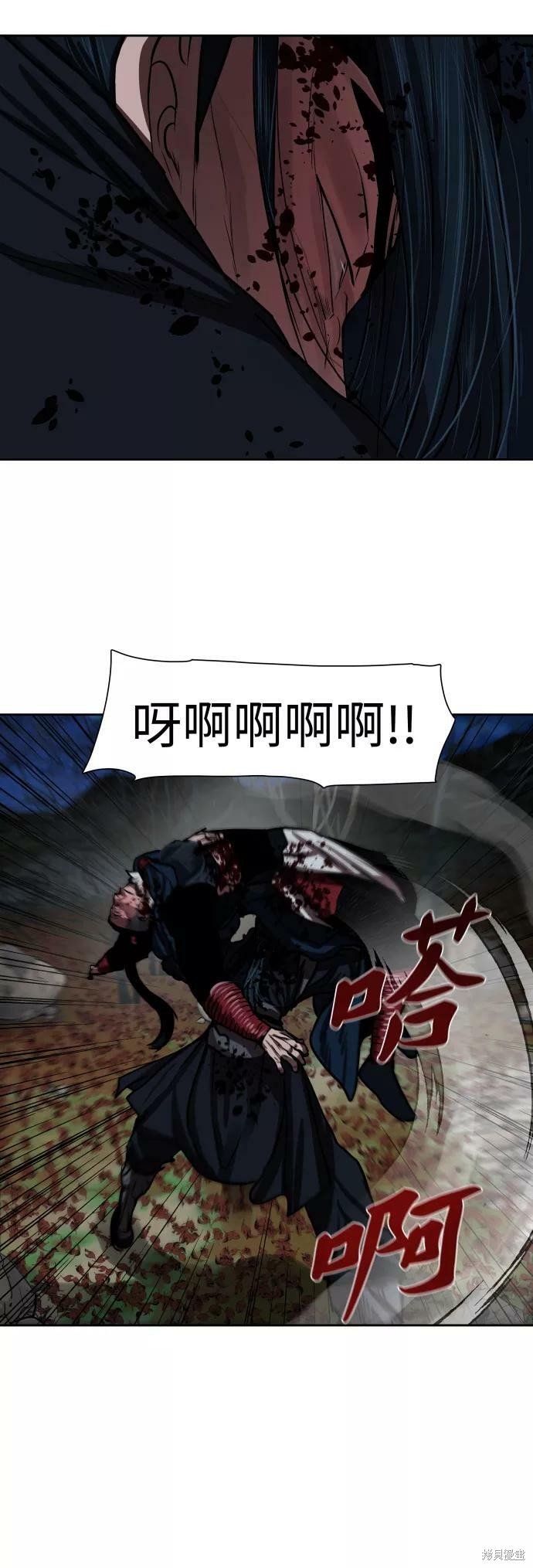 第141话