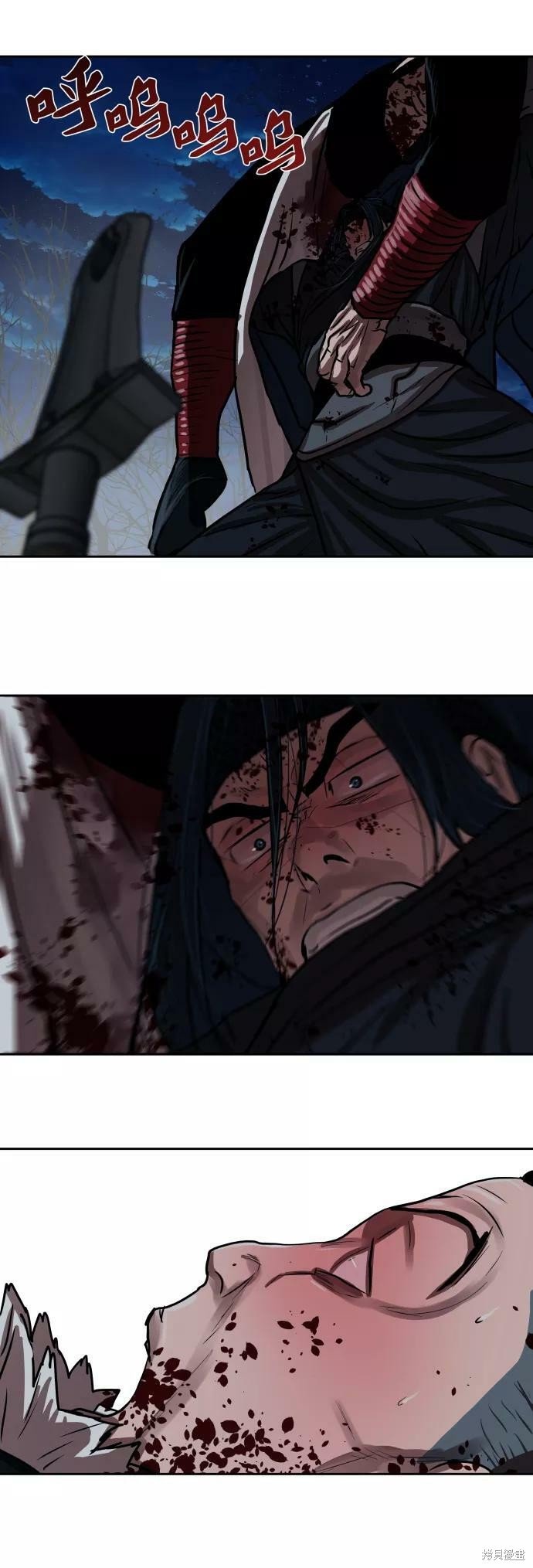 第141话