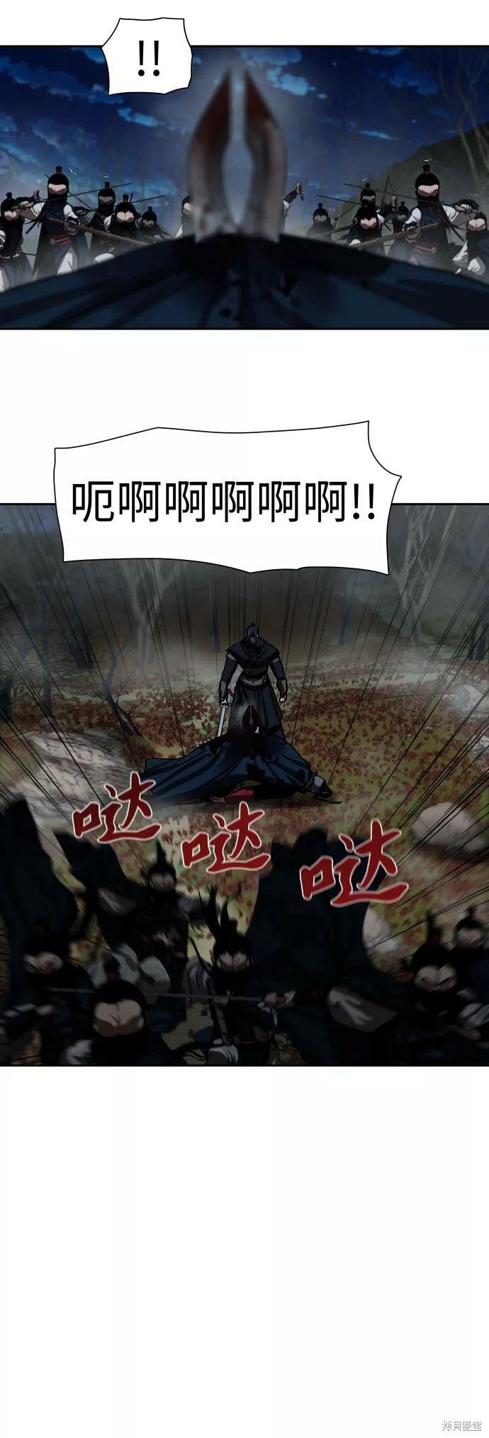 第141话