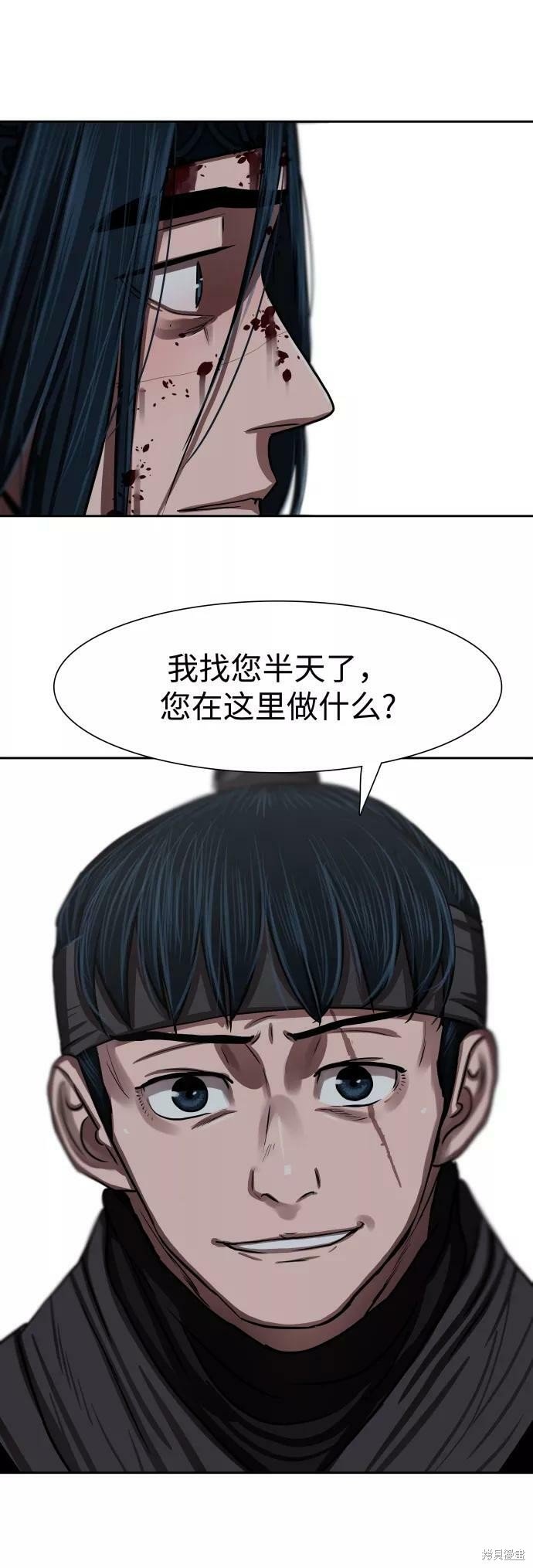 第141话