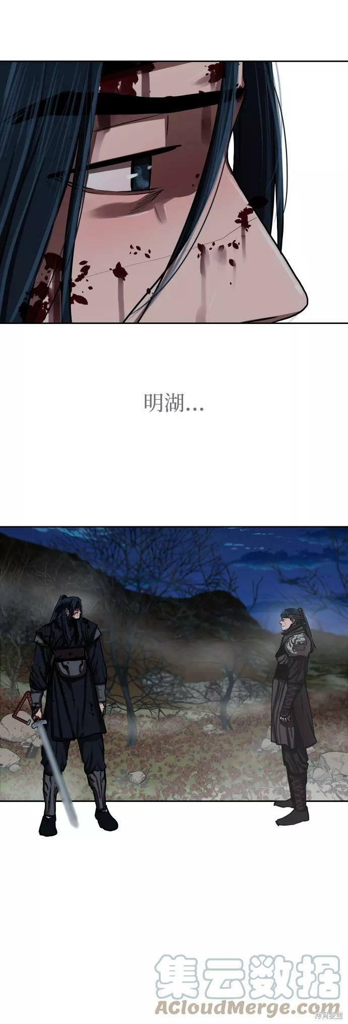 第141话