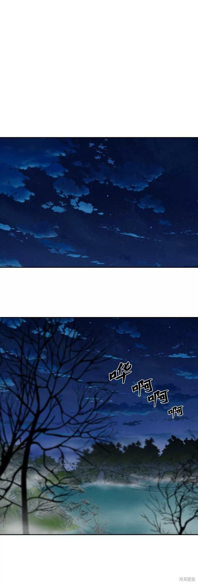 第141话