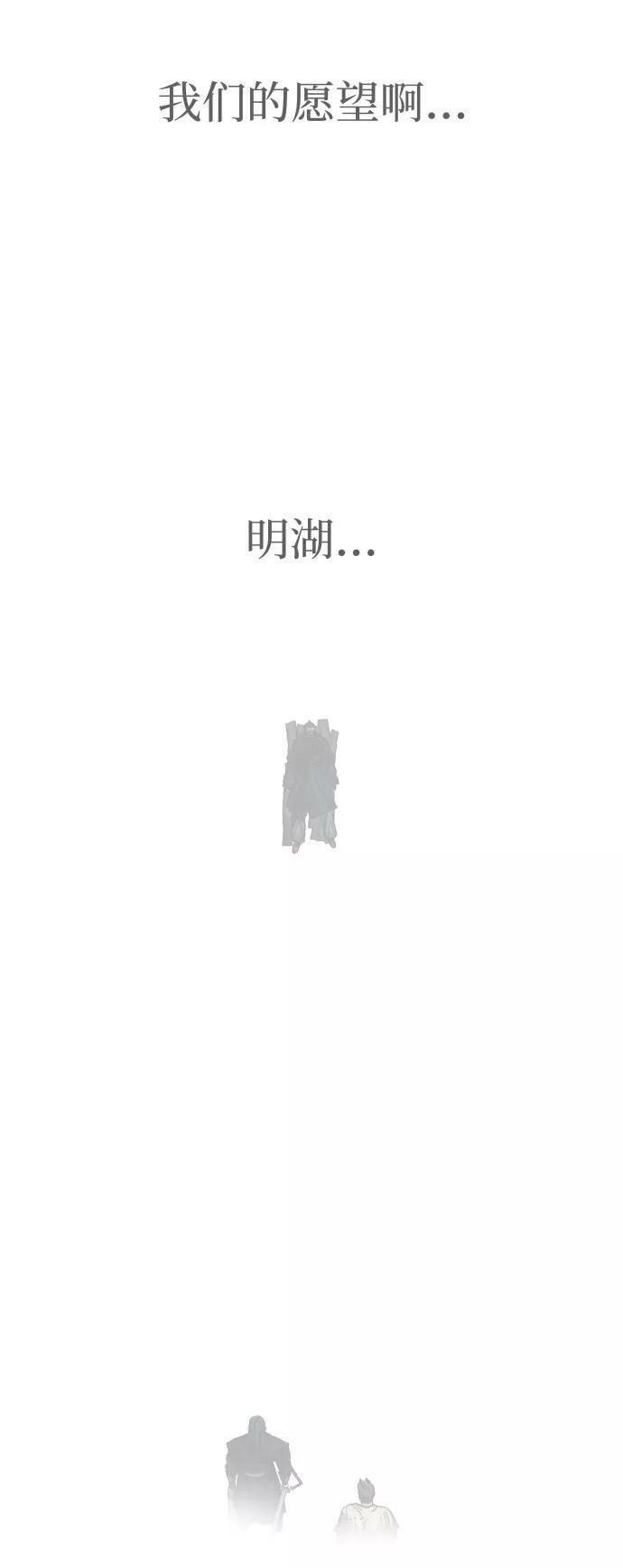 第141话