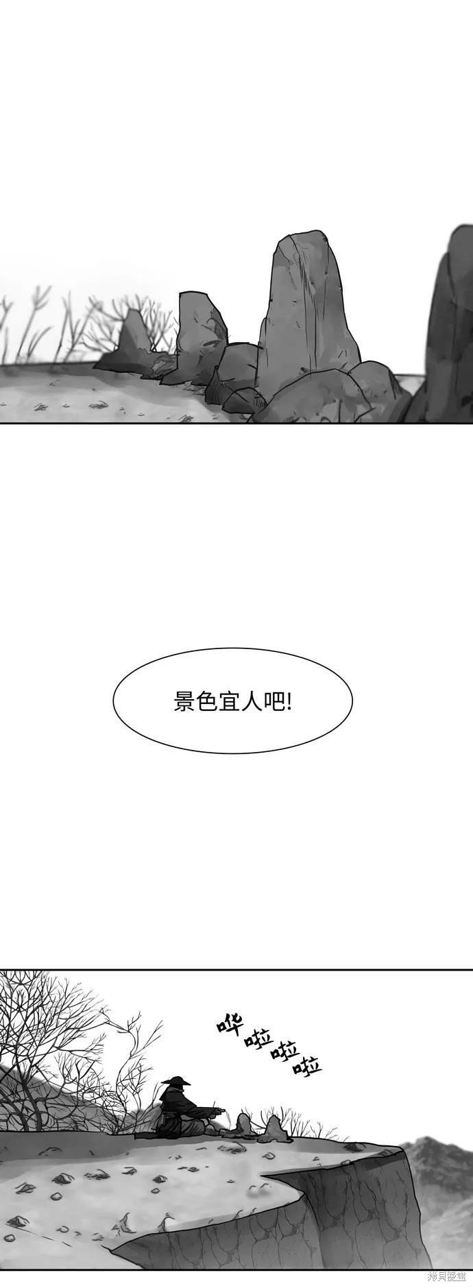 第142话