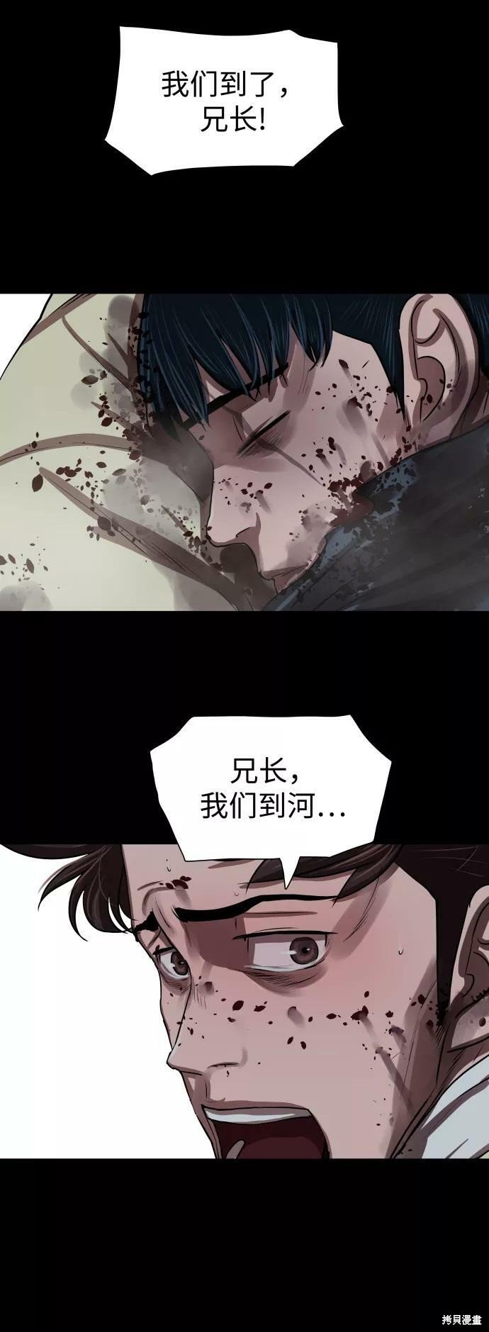 第142话