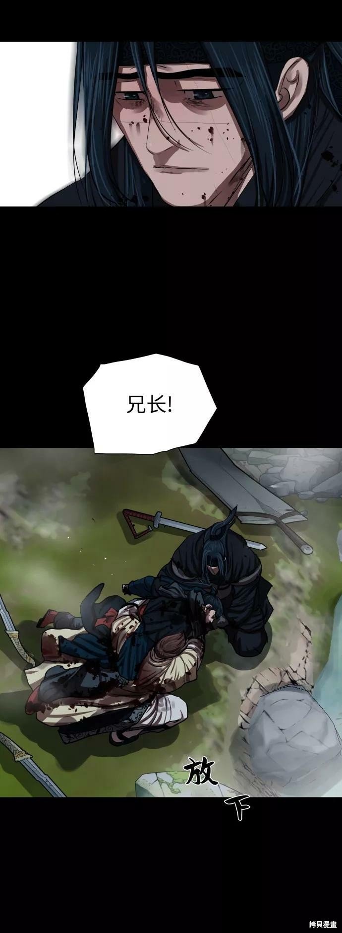 第142话