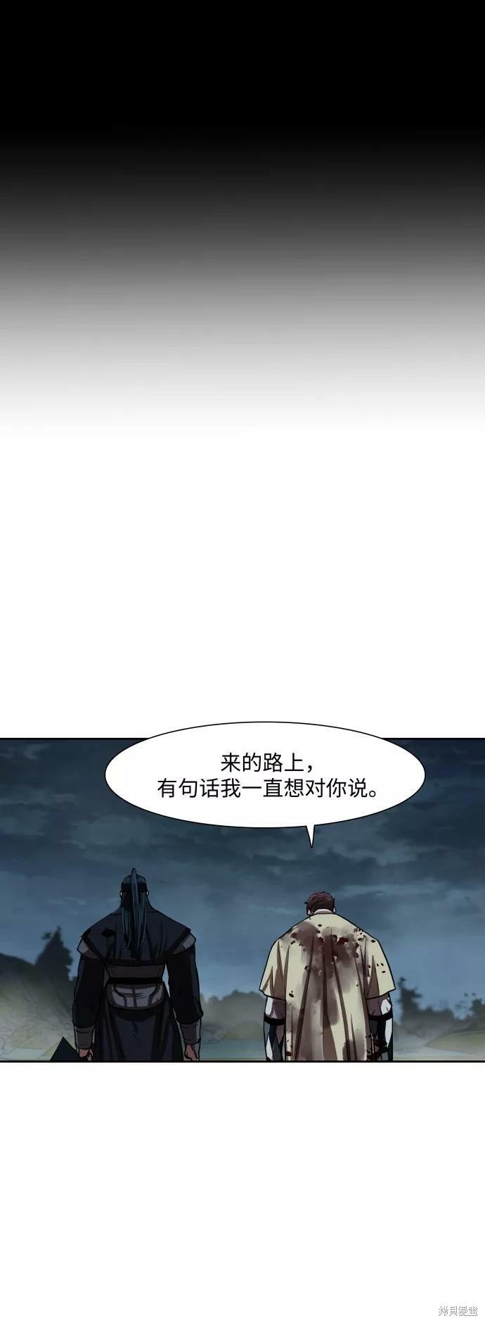 第142话