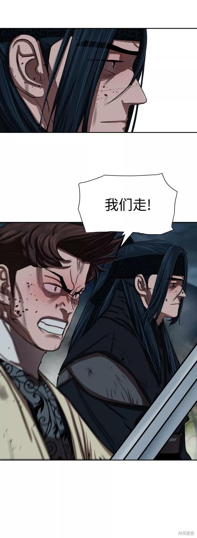 第142话