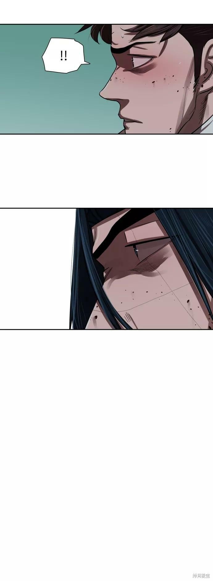 第142话