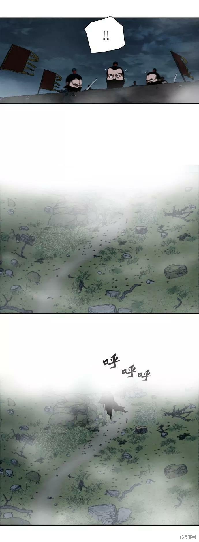第142话