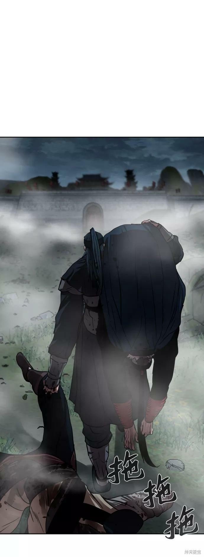 第142话