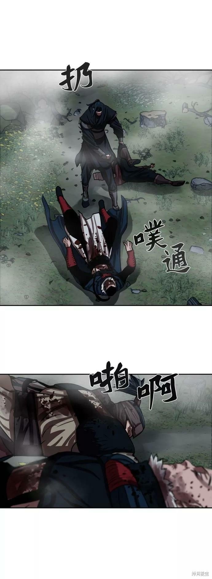 第142话
