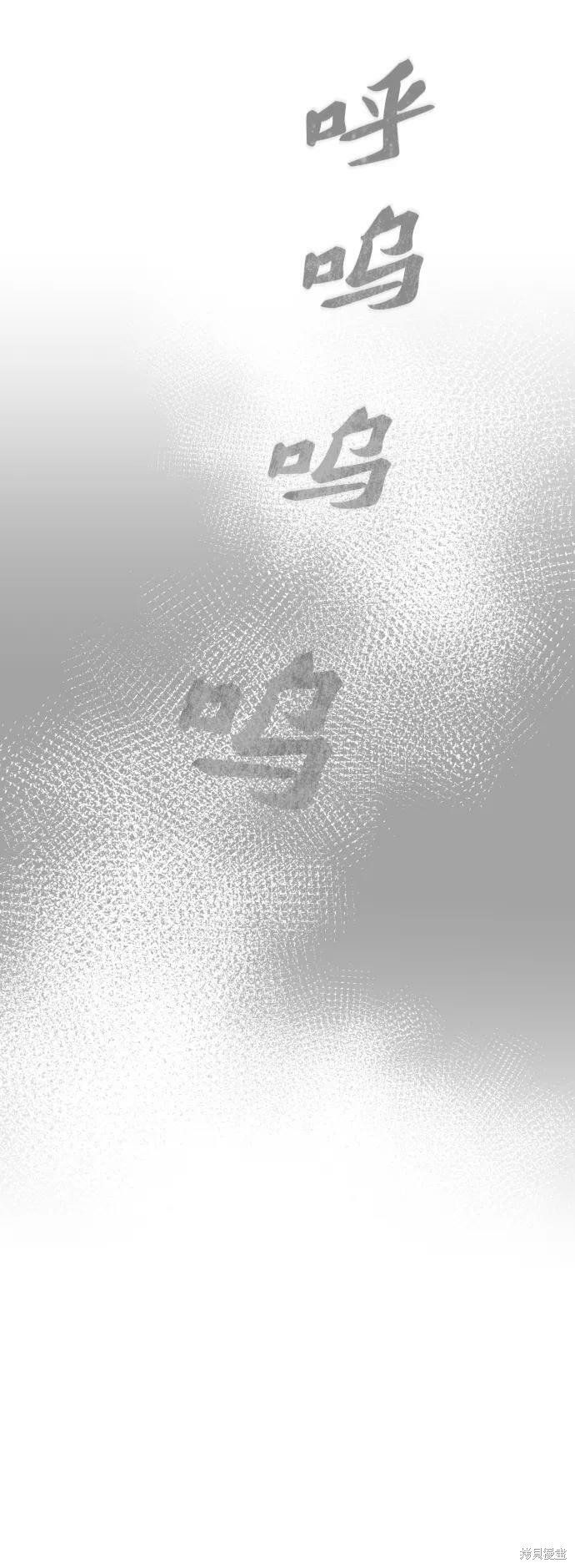 第142话