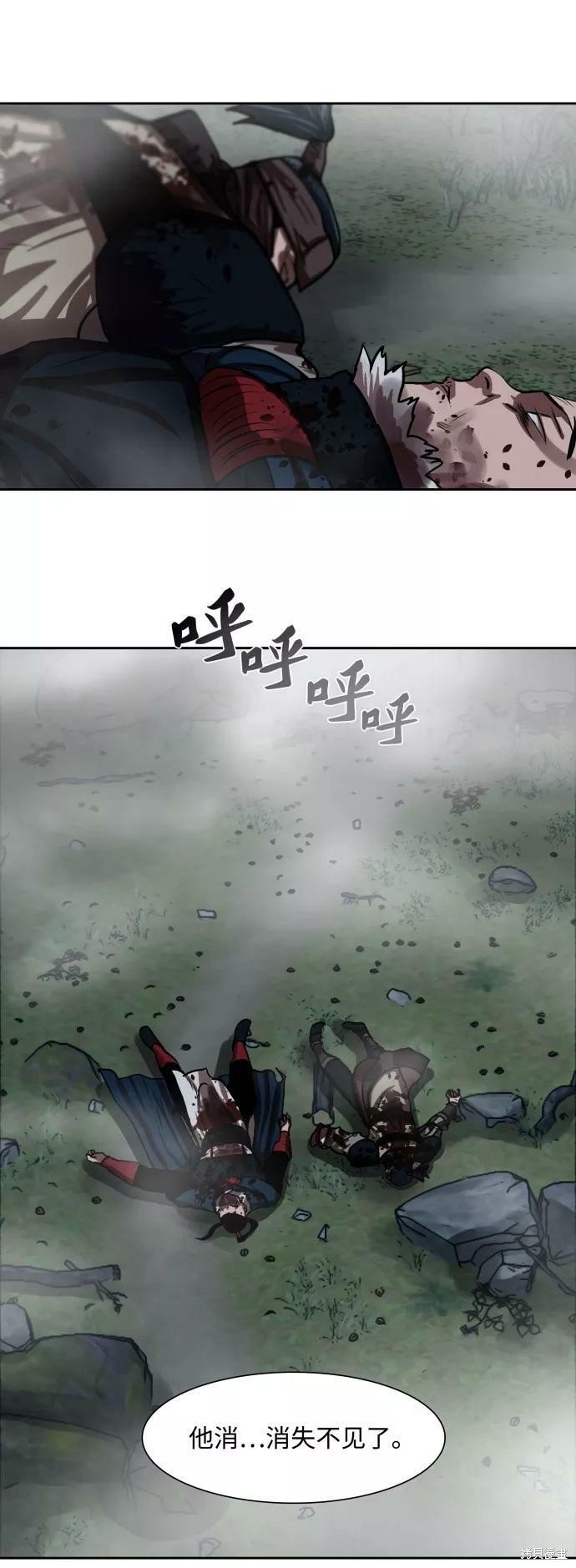 第142话