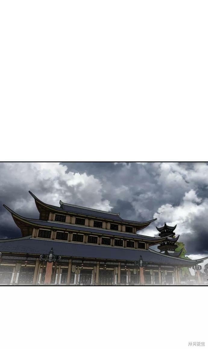 第143话