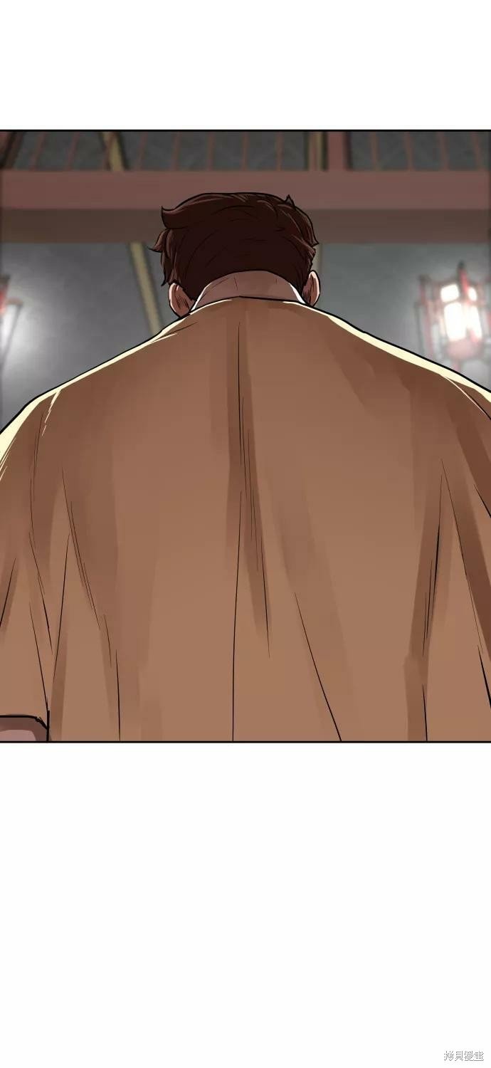 第145话