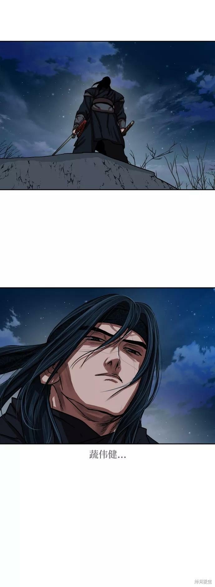 第145话