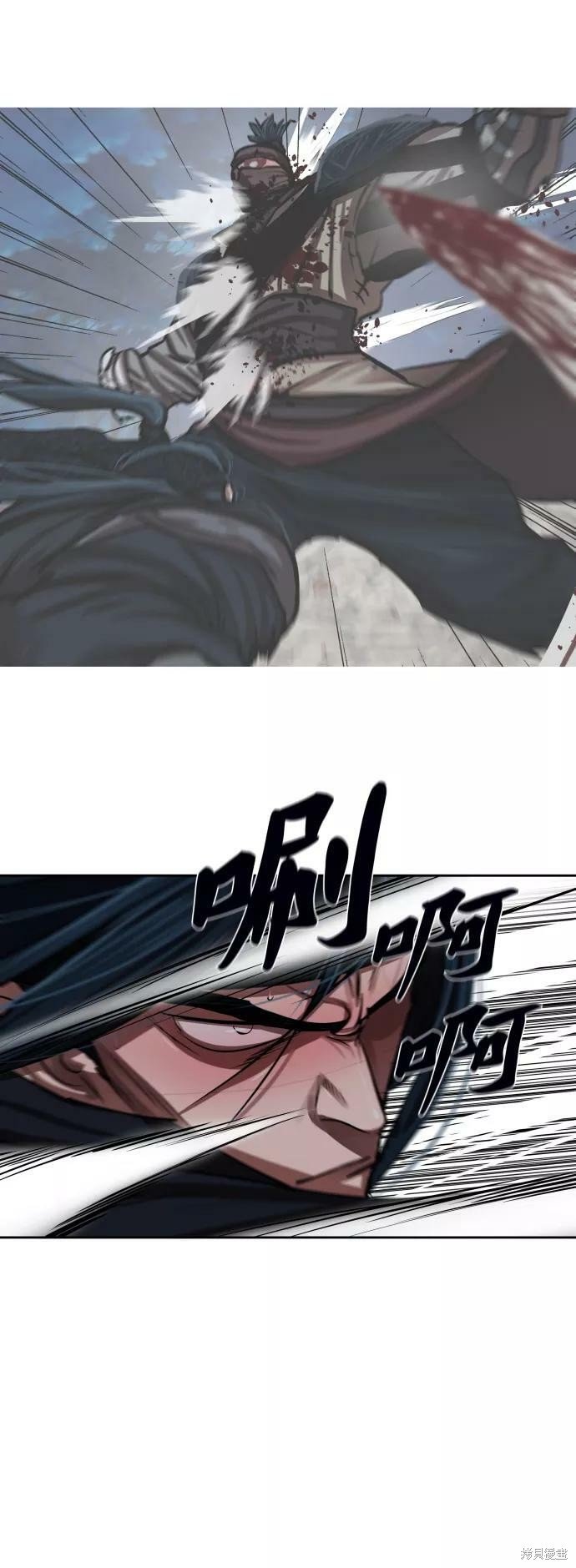 第145话