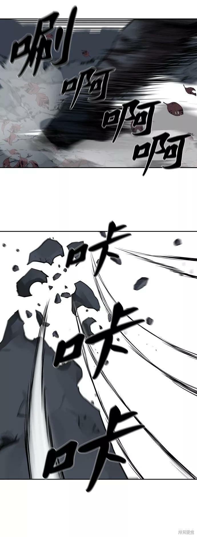 第145话