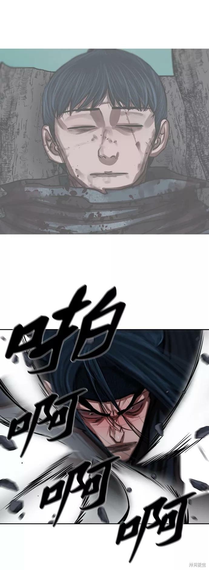 第145话