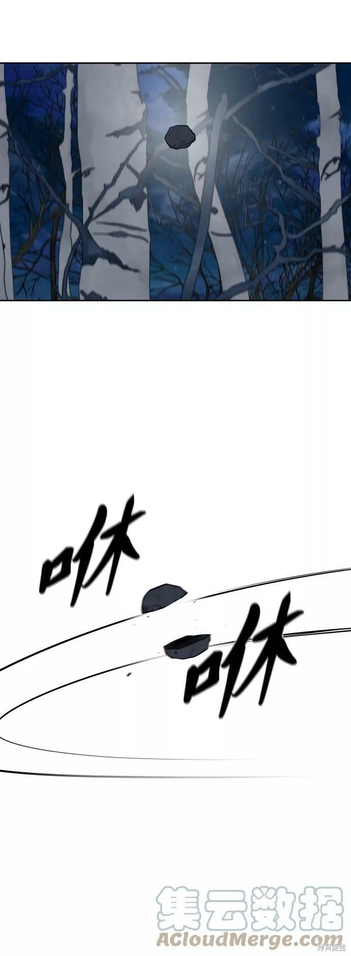 第145话