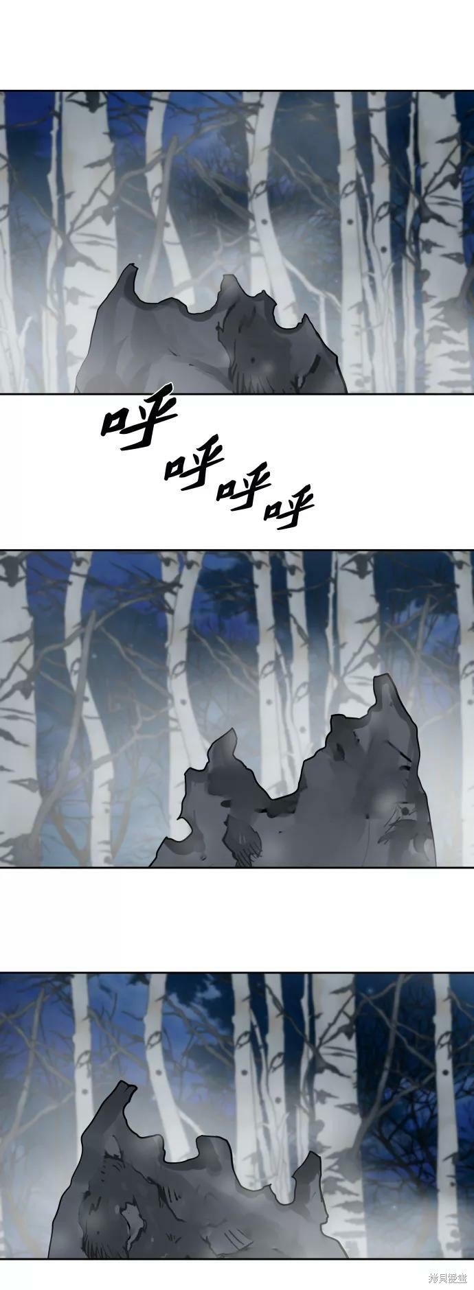 第145话