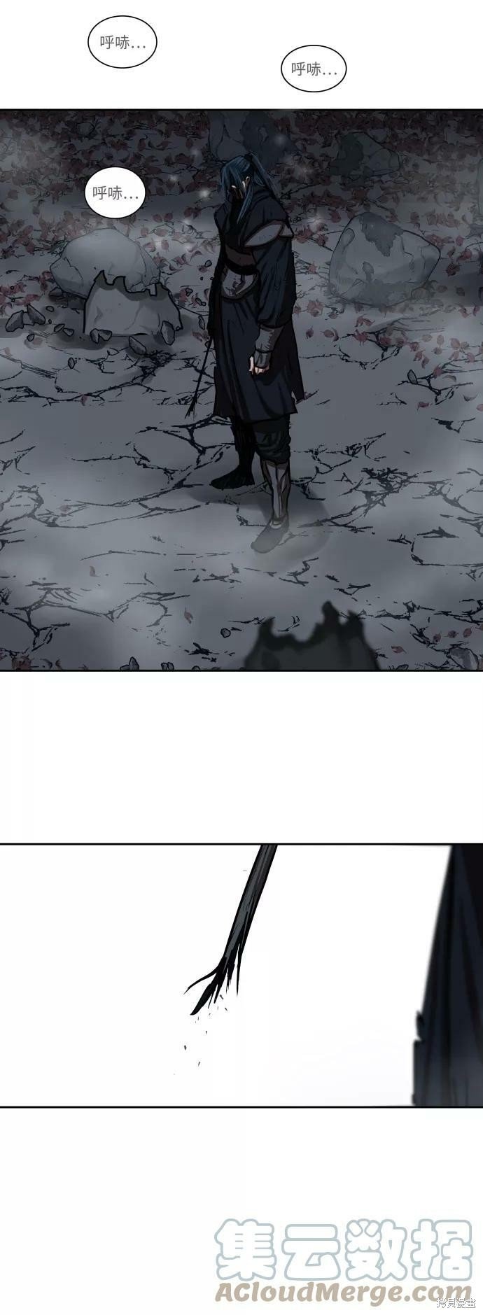 第145话