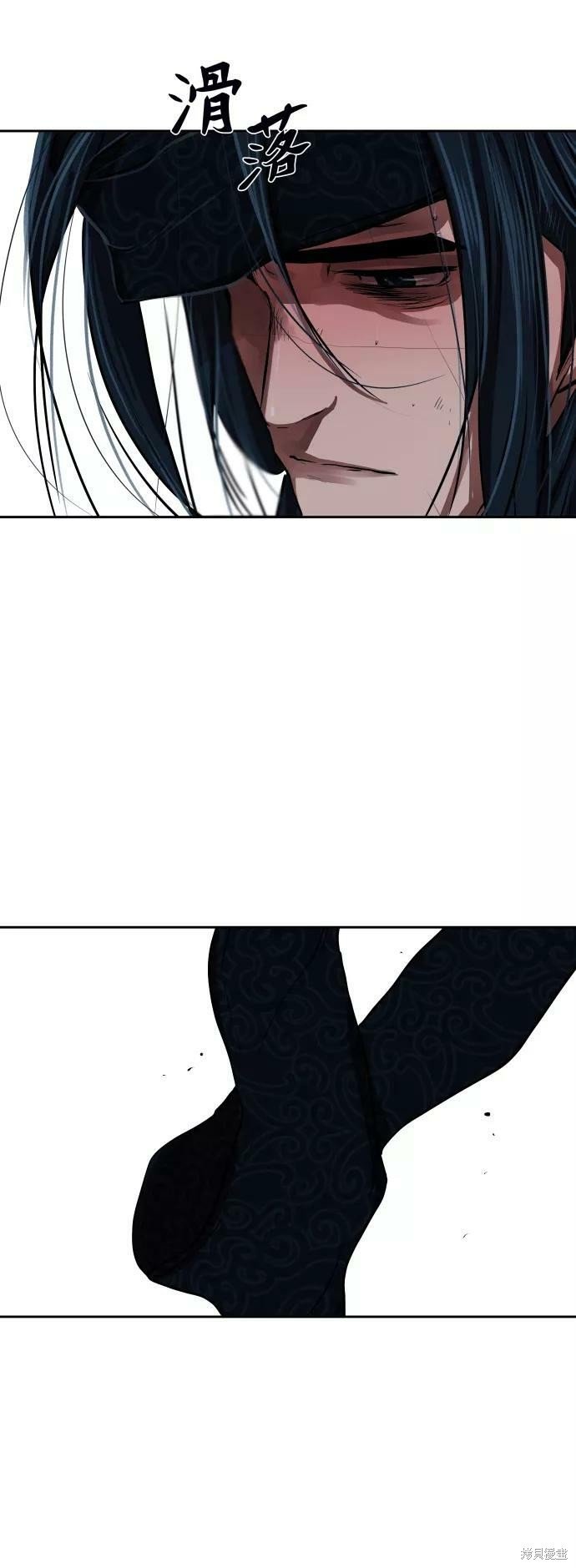 第145话