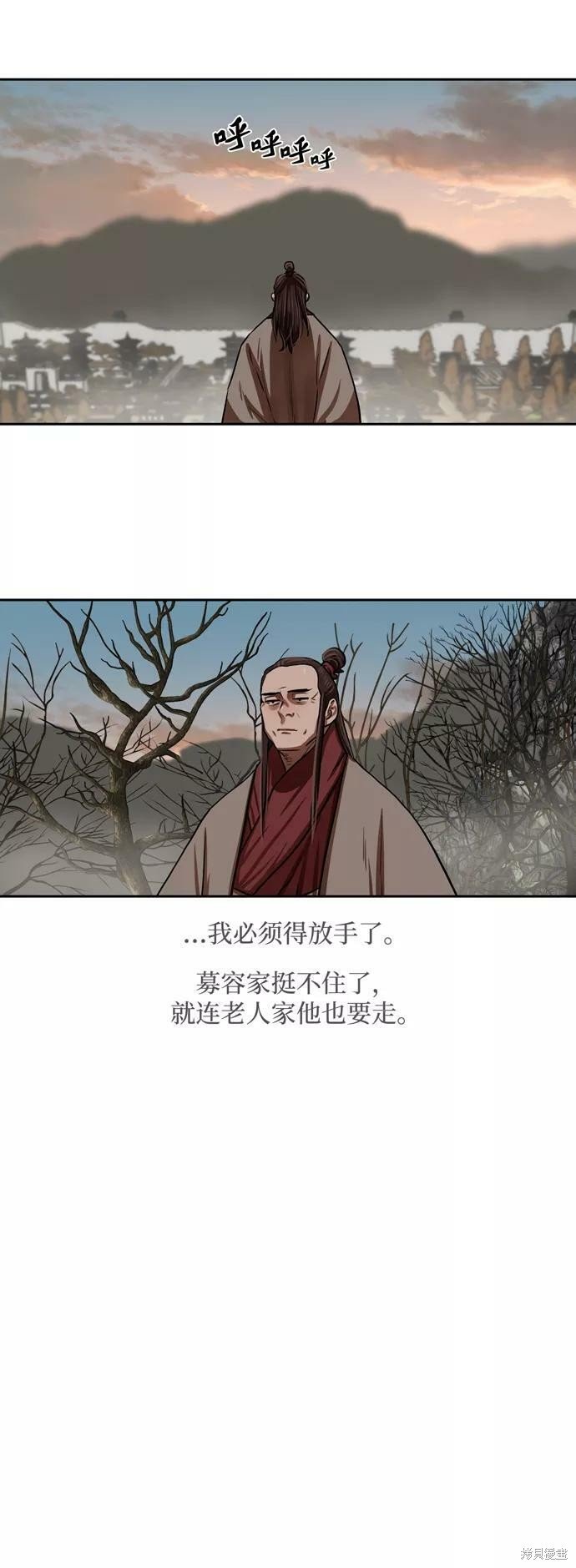 第146话