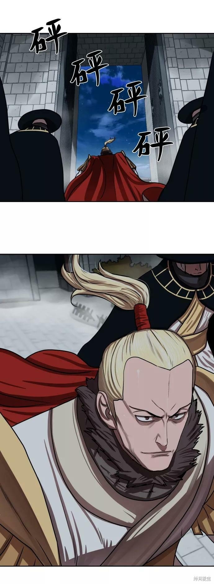 第146话