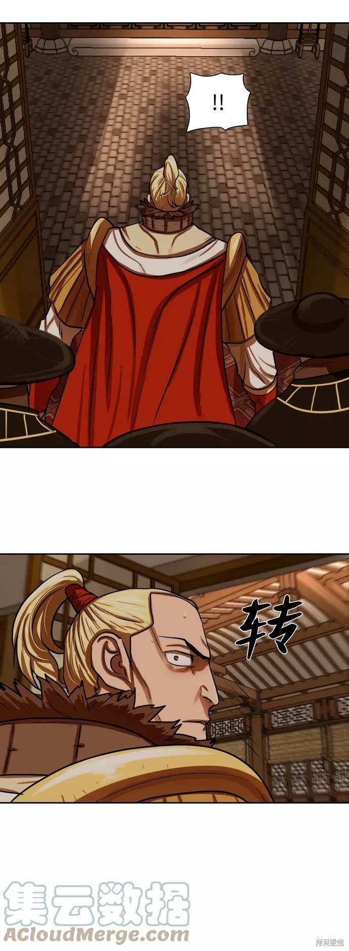 第147话