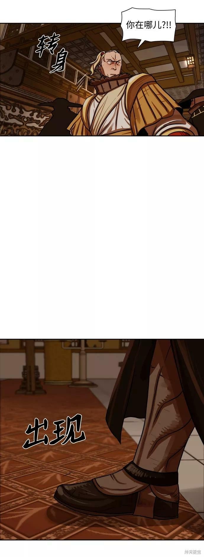 第147话