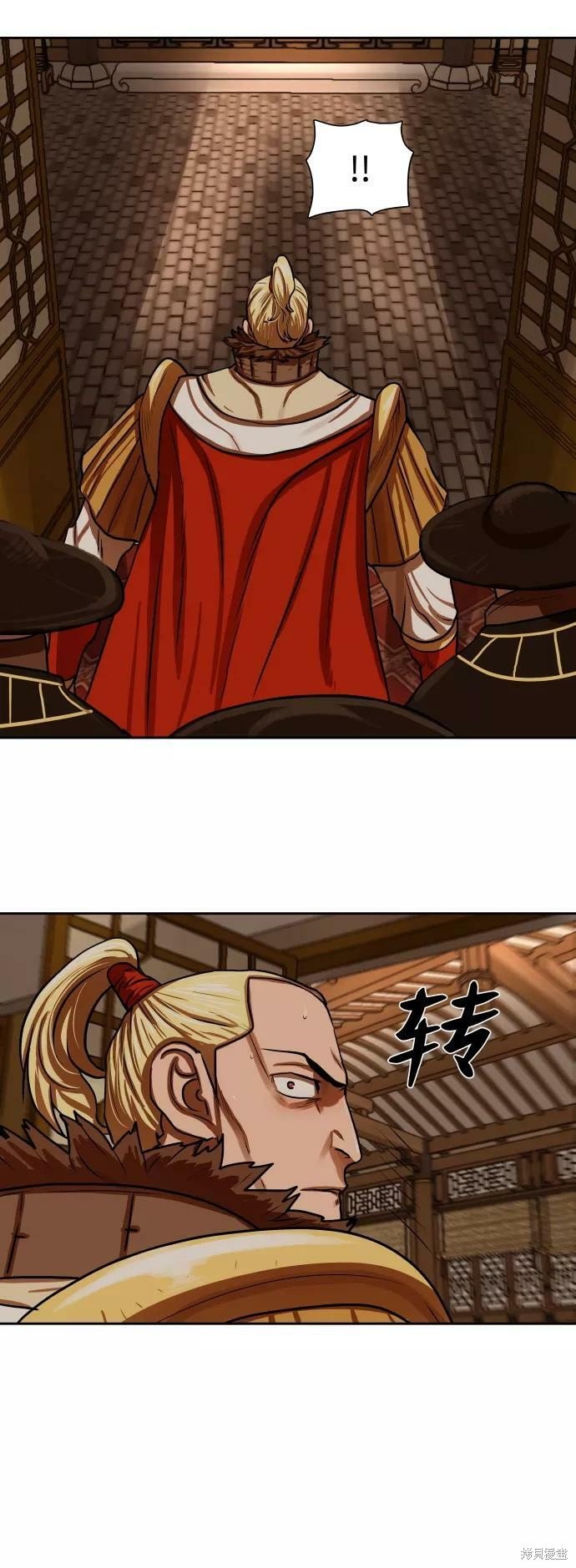 第148话