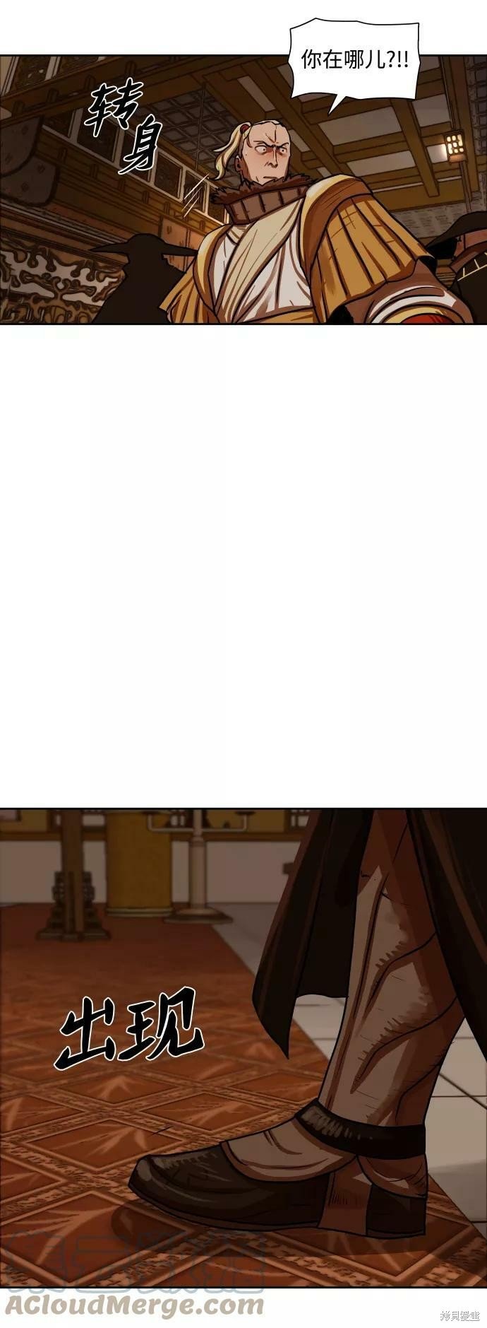 第148话