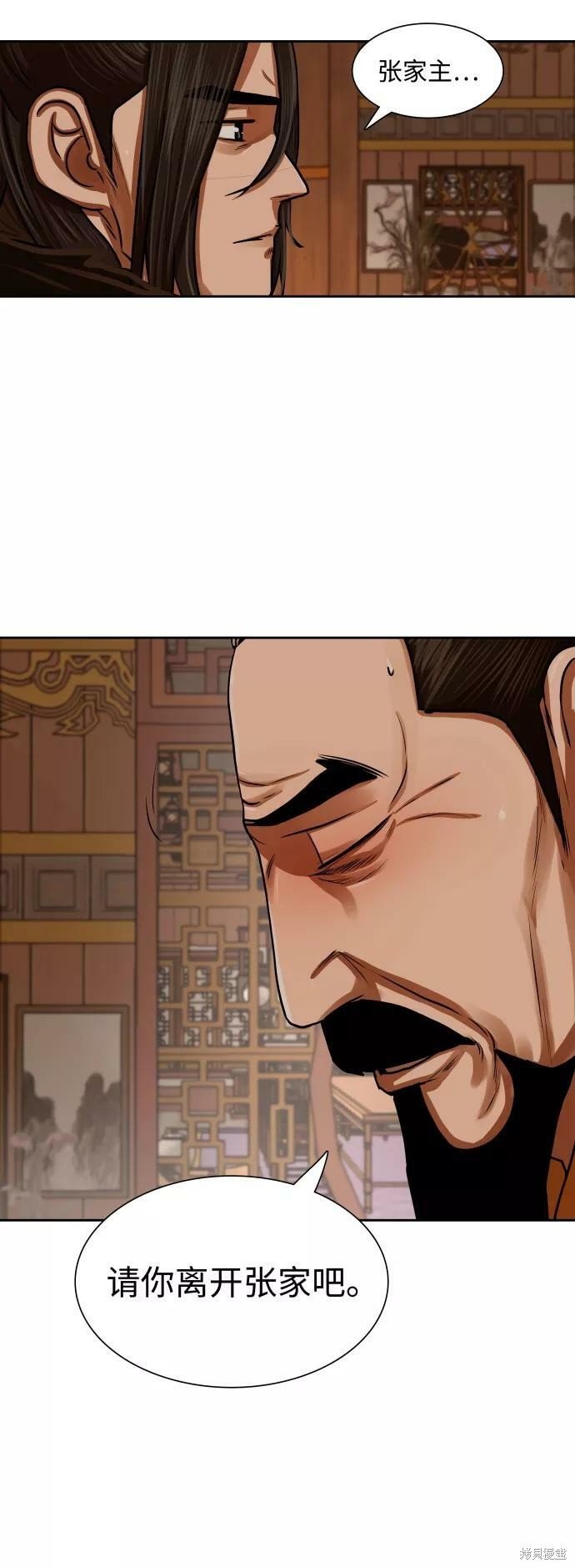 第148话