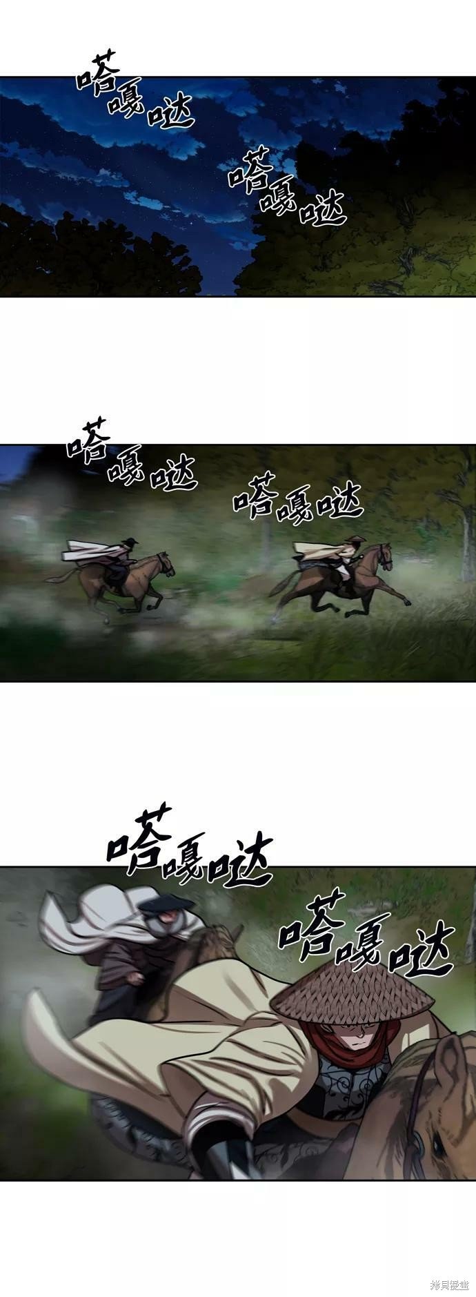第148话