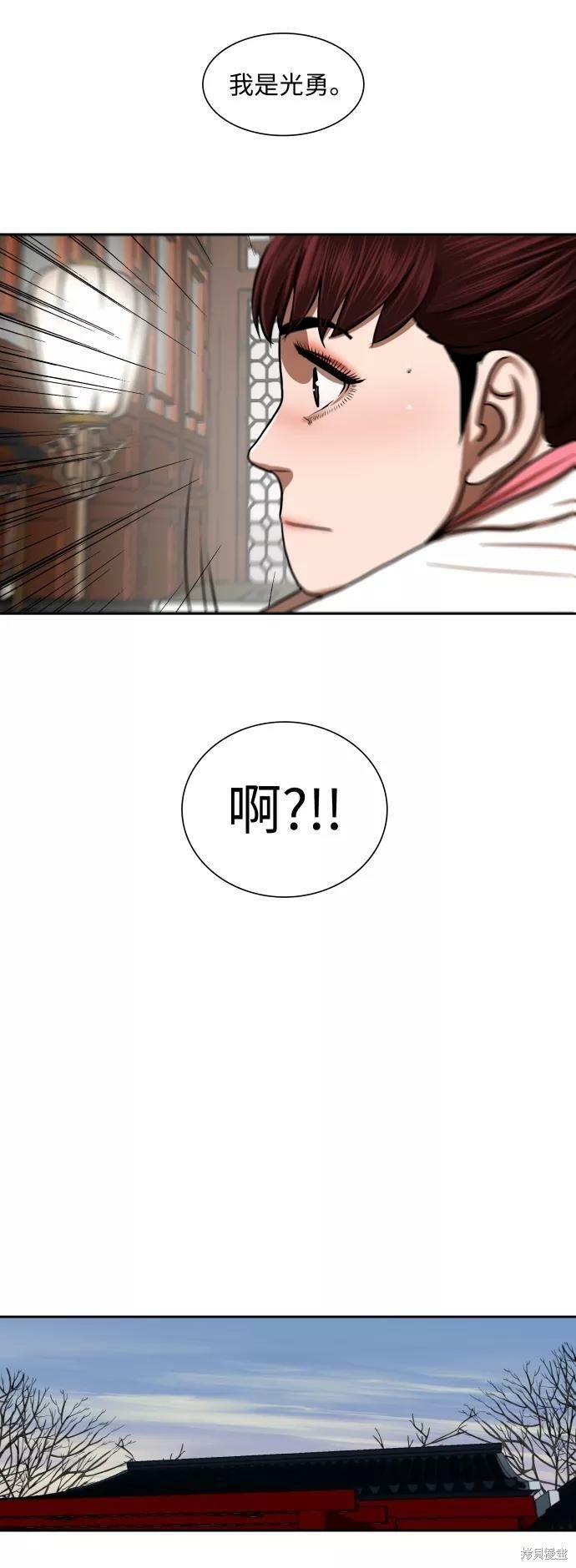 第148话