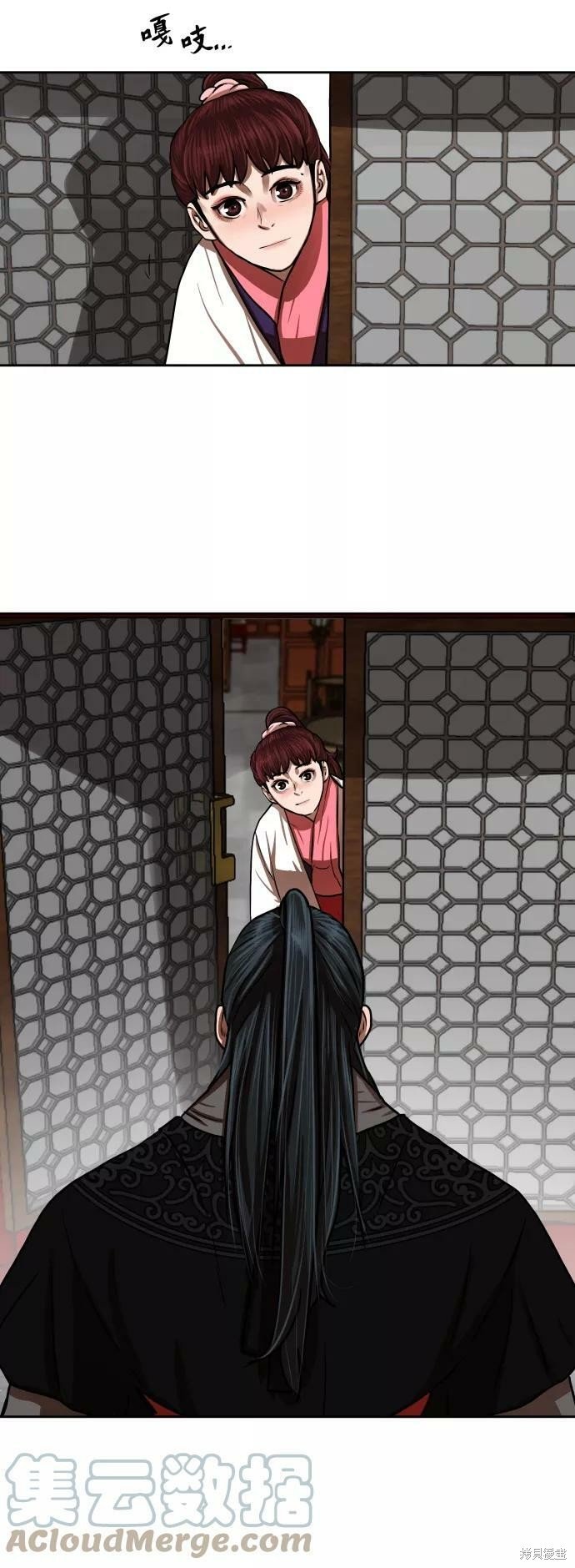 第148话
