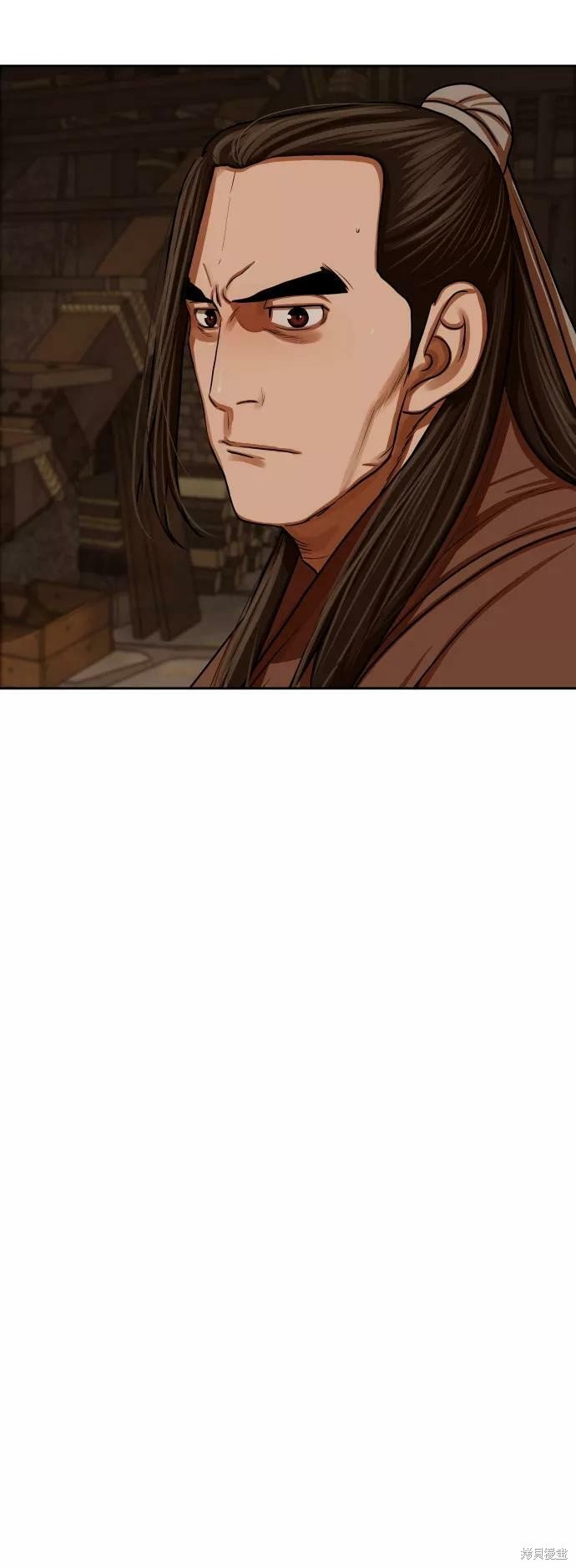 第150话