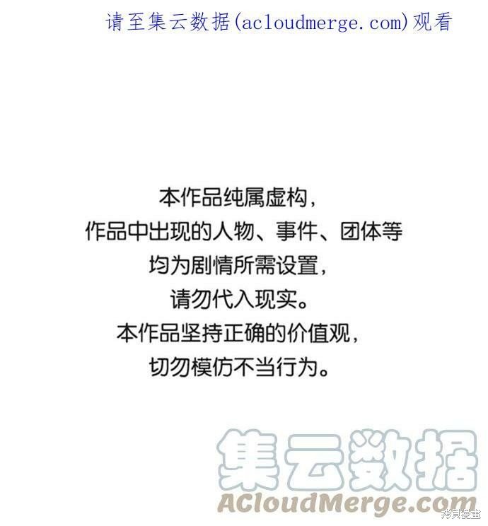 第151话