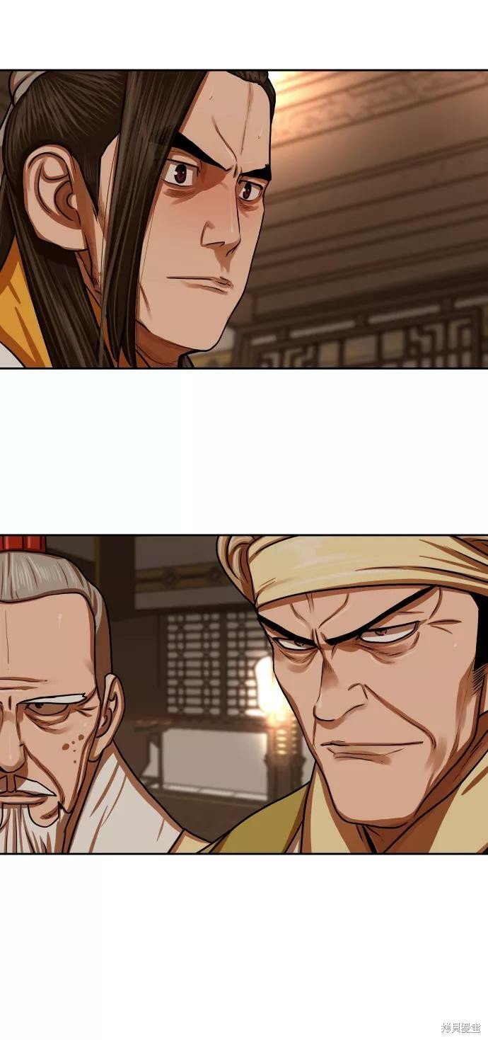 第151话