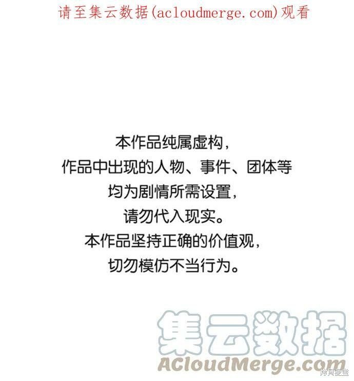 第152话