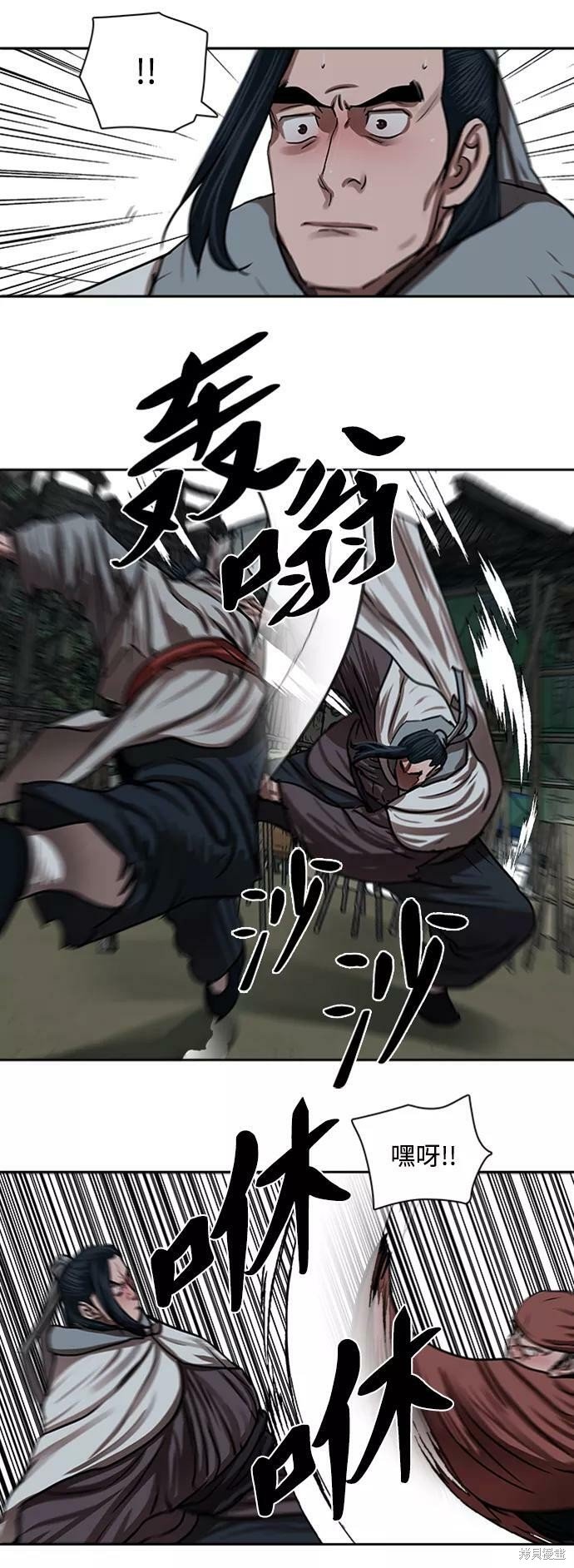 第152话