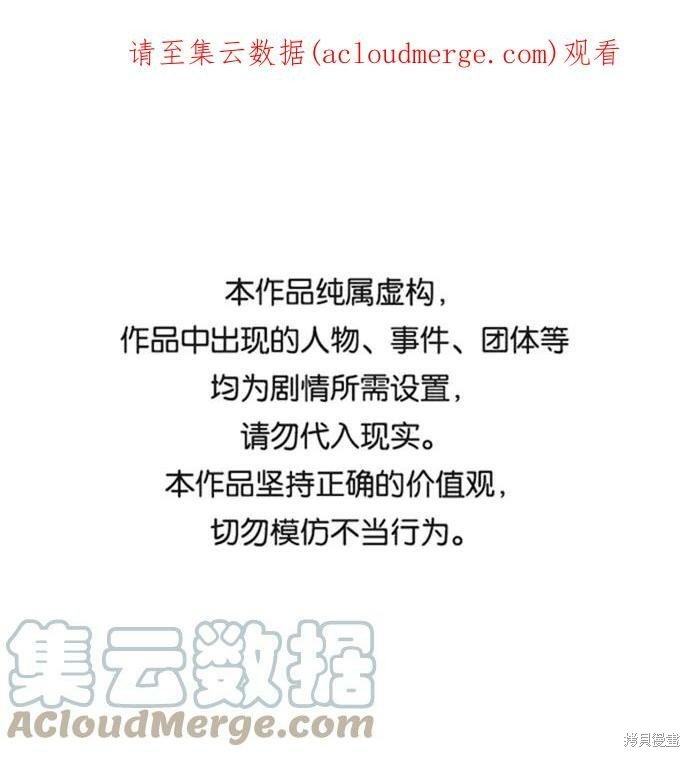 第153话
