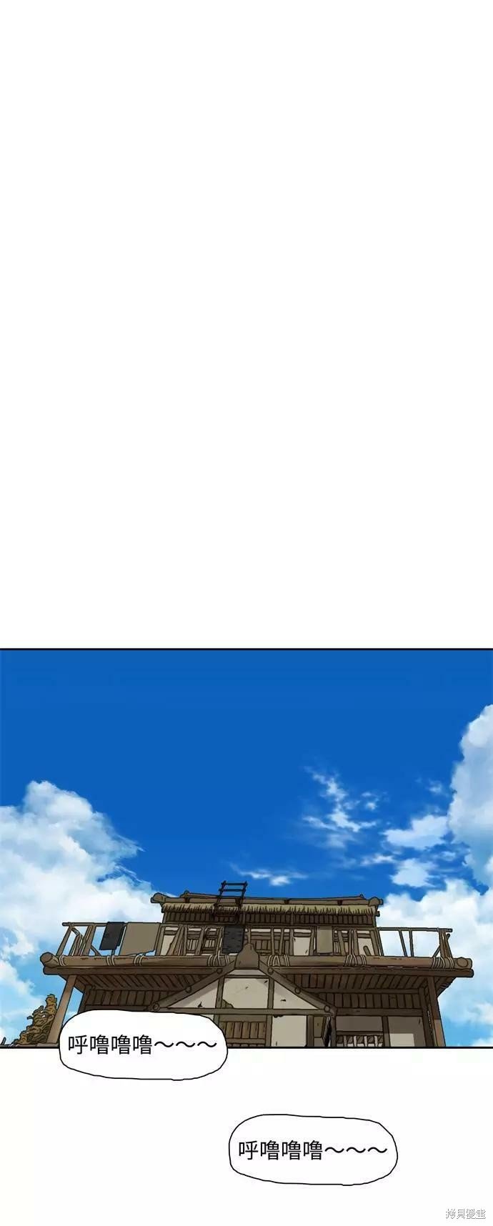 第153话