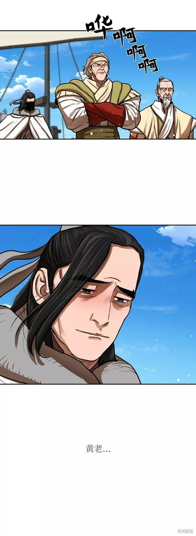 第153话