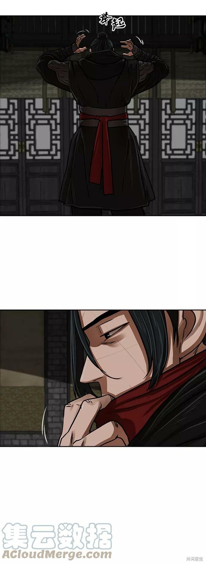 第154话