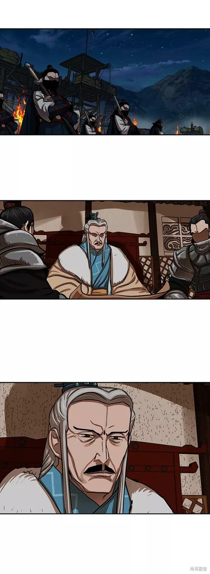 第154话
