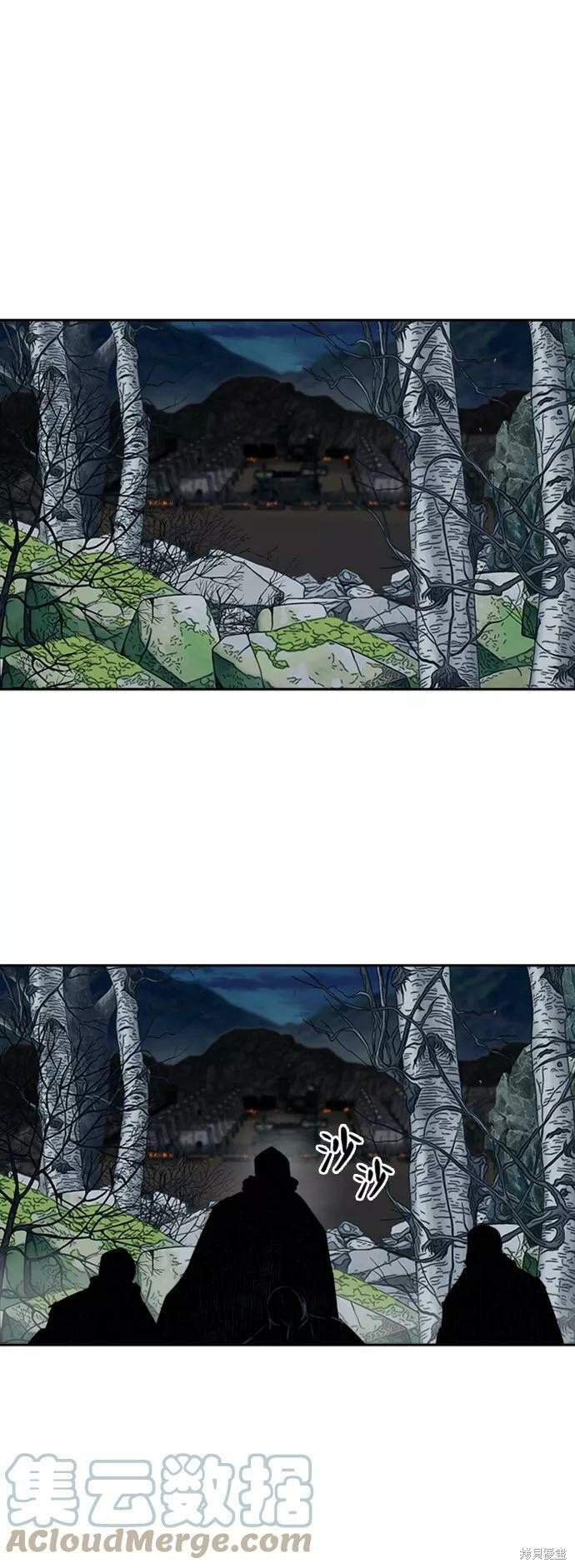 第154话